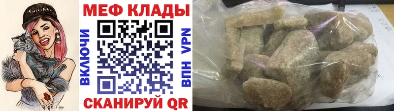 Каннабис Миасс