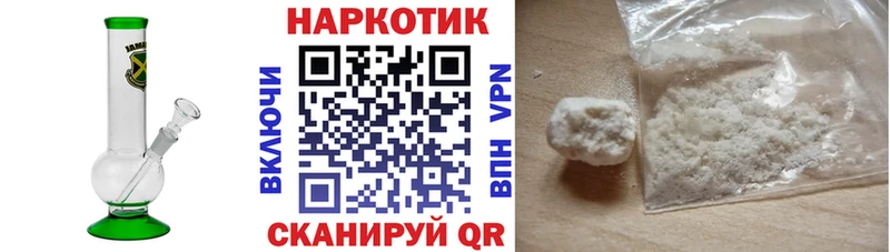Купить наркоту Миасс Канабис  Героин  Alpha-PVP  Меф мяу мяу  ЭКСТАЗИ  Cocaine 