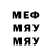 Cocaine VHQ Maqsud Matjanov
