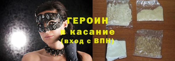 дживик Каменногорск