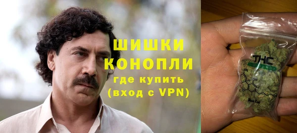 ПСИЛОЦИБИНОВЫЕ ГРИБЫ Каменск-Шахтинский