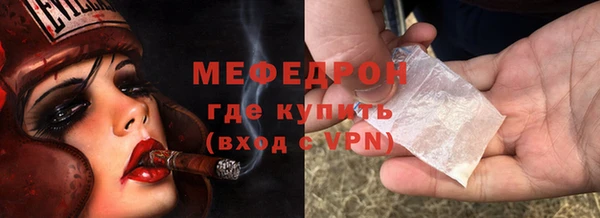 мдпв Ижевск