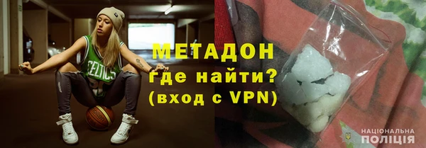 дживик Каменногорск