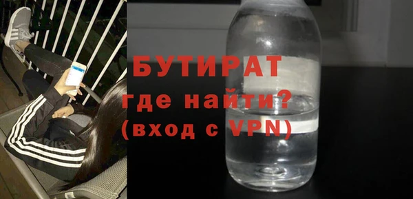 ПСИЛОЦИБИНОВЫЕ ГРИБЫ Каменск-Шахтинский