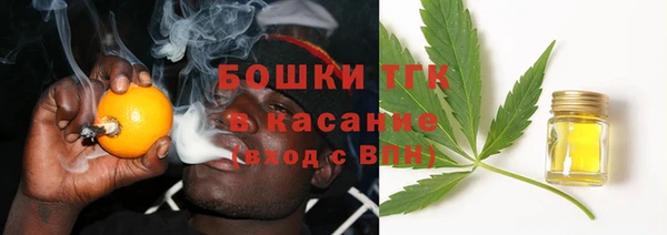 ПСИЛОЦИБИНОВЫЕ ГРИБЫ Каменск-Шахтинский
