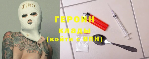 дживик Каменногорск