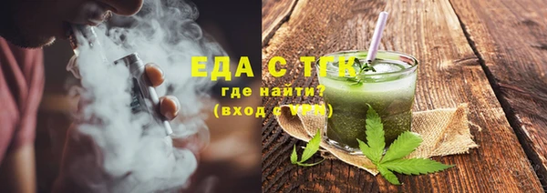 ПСИЛОЦИБИНОВЫЕ ГРИБЫ Каменск-Шахтинский
