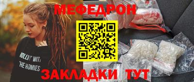 дживик Пенза
