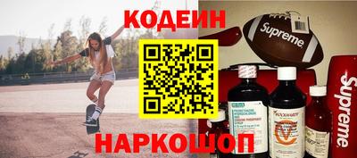 винт Абинск