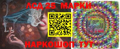 винт Абинск