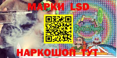 кокаин премиум Абакан
