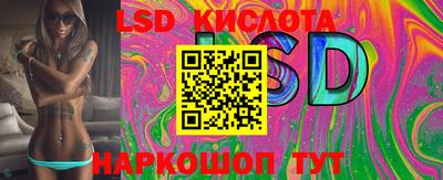 дживик Пенза
