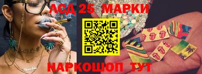наркотики Азнакаево