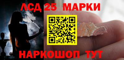 дживик Пенза