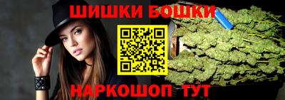прущий лед Первоуральск