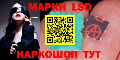 винт Абинск