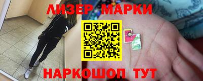винт Абинск