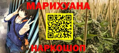 прущий лед Первоуральск