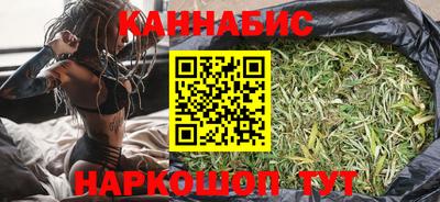 наркотики Азнакаево