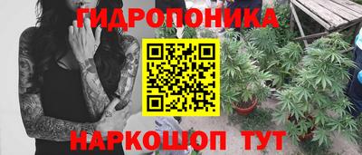 прущий лед Первоуральск