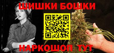 винт Абинск
