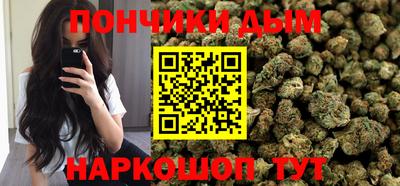 дживик Пенза
