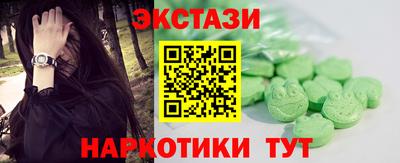 дживик Пенза