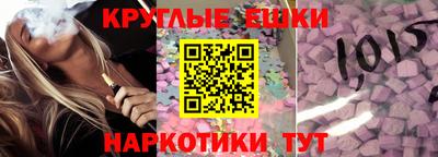 дживик Пенза