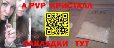 наркотики Азнакаево