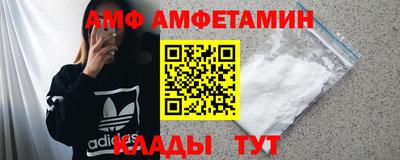 дживик Пенза
