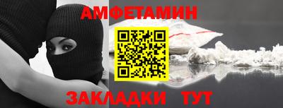 бошки Ивантеевка