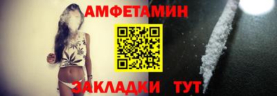 прущий лед Первоуральск