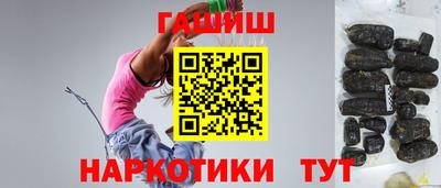 дживик Пенза