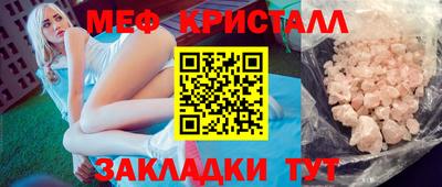 дживик Пенза