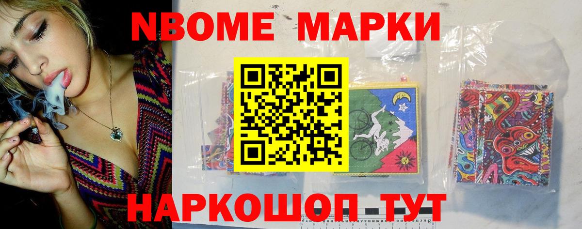 Лсд 25 экстази кислота  Вход с VPN  Миасс  ЛСД экстази ecstasy 