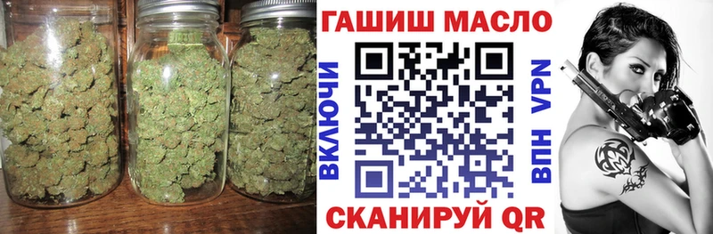 Дистиллят ТГК THC oil  закладки  Миасс 